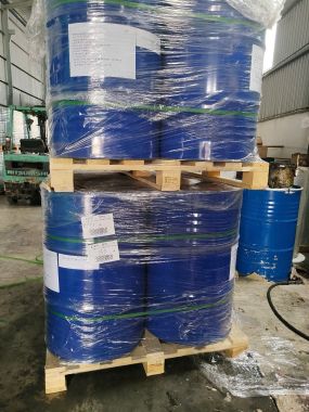 Chất đóng rắn Epoxy 8211