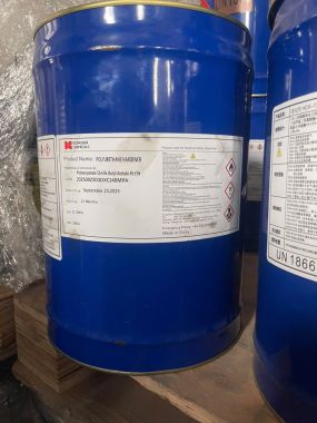 Polyurethane Hardener DXCJ-40MPA