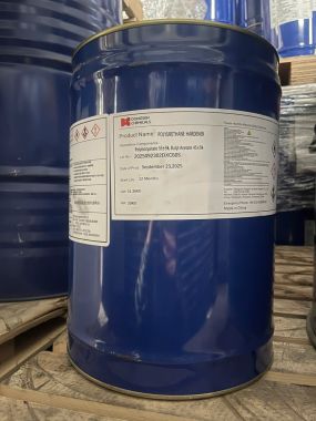 Polyurethane Hardener DXC-60S