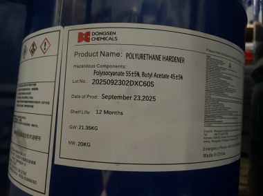 Polyurethane Hardener DXC-60S