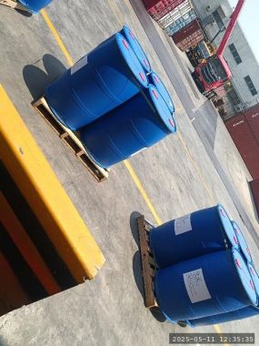 Chất xúc tác epoxy DMP 30 (K54)