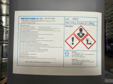 NEOSTANN U-12