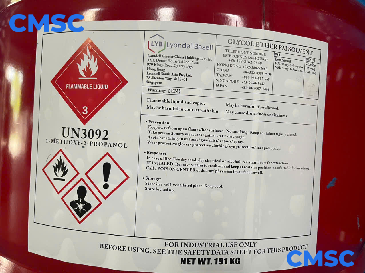 Dung Môi PM Solvent (Glycol Ether PM)