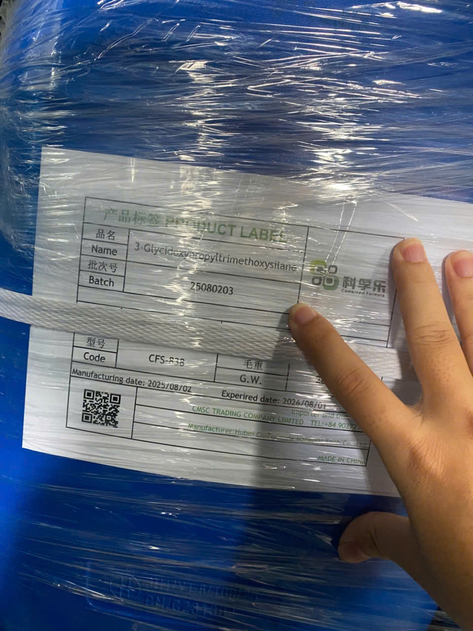 Giới thiệu Phụ gia tăng bám dính Epoxy Silane 3-Glycidoxypropyltrimethoxysilane